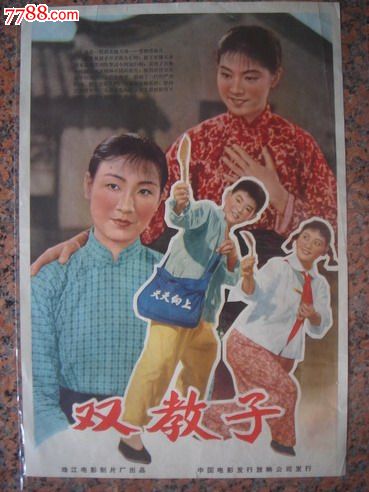定制查尔斯德鲁医学与科学大学毕业证